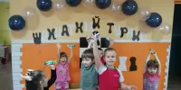 Шахматный турнир